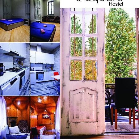 J Square Hostel Tbilisi Exterior photo